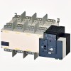 Переключатель погрузки ATyS g 4x2000A (95534200)