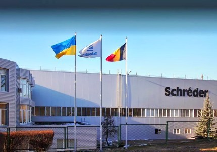 ШРЕДЕР «SCHREDER»