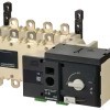 Переключатель нагрузки ATyS 4x250A (95234025)