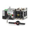 Переключатель нагрузки CS2P 3x250A (120038MSY)