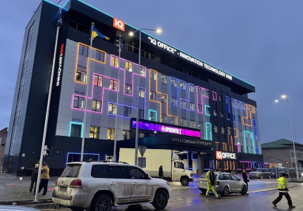 IQ-офіс ЕПІЦЕНТР Городок