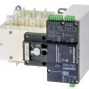 Переключатель нагрузки ATyS S 4x40 А (95034004)
